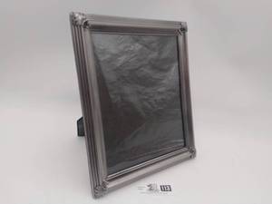 lot 113 image: Beautiful Frame Bundle