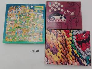 lot 121 image: Lots and Lots of Puzzles