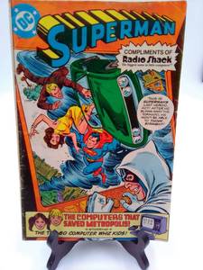 July 1980 DC Superman in The Computer That Saved Metropolis