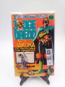 1985 Eagle Comics Judge Dredd #23