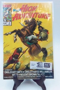(Marvel) JUL 1985 Amazing High Adventure Issue 2