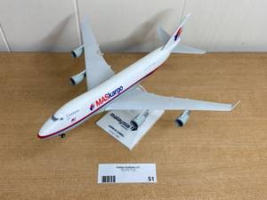 lot 51 image: Vintage Maskargo Malaysia Airlines Airbus A380 Plane Figure