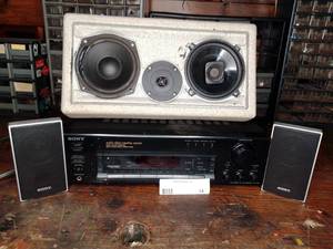 lot 14 image: Sony Audio Visual Control Center and Speaker