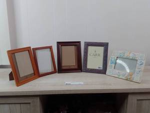 lot 120 image: 5 Beautiful Frames