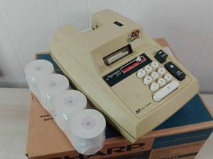 lot 124 image: Vintage 1960s Smith-Corona Figuremate 707 Adding Machine