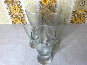 lot 285 image: Vintage Glass Bundle