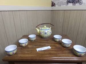 lot 268 image: Teapot Set