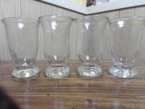 lot 272 image: Vintage Glass Bundle