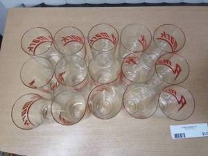 lot 313 image: Amark Glass Bundle Collection