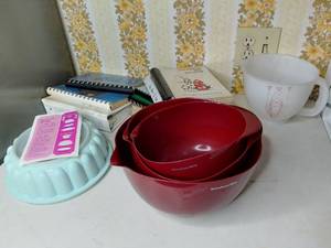 lot 297 image: Baking Kitchenware Collection