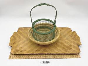 Assorted Basket Set