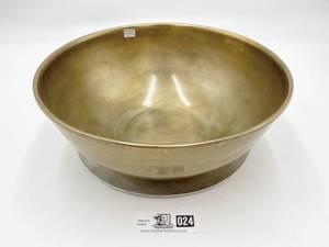Silver and Bronze Decorative Dish Set