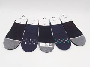 5 Sets of Womens Goodfellow and Co. Socks Size 2 7-12Brand New Still in Packaging