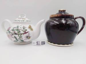 Portmeirion Botanic Teapot & Vintage Stoneware Soup Tureen & Pfaltzgraff USA Plate