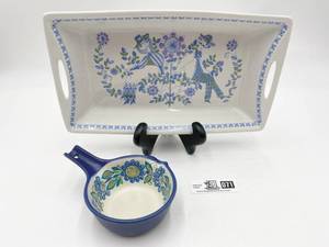 1960s &1970s Figgjo Flint Stoneware Baking Tray & Figgjo Flint Tor Viking Saucepan (Valued$180)