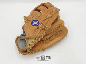 Spalding Baseball Glove