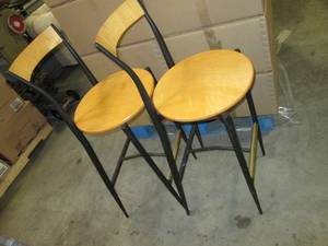 lot 92 image: (2) Bar Stools...