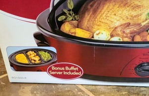 lot 77 image: Rival RoasterBuffet Server