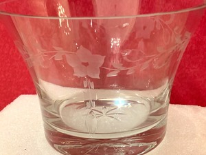 lot 142 image: Signed Etched Glass Bowl