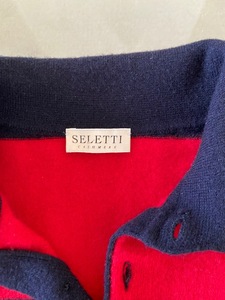 lot 152 image: Mens Cashmere Sweater