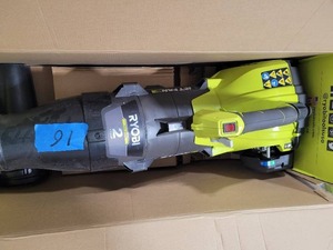 Ryobi Gas Jet Fan Blower