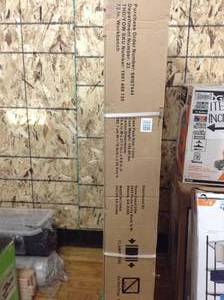 lot 95 image: 6 ft. Adjustable Height Solid Wood Top Workbench by Husky- not open