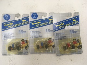 lot 20 image: Vintage Darda Replacement Motors (Lot of 3)