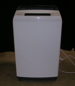 lot 1 image: COMPACT WASHER