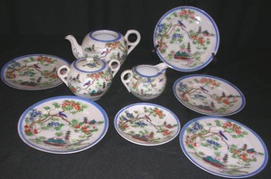 lot 37 image: PARTIAL TEA SET MADE IN JAPAN