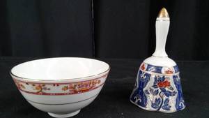 lot 60 image: ASIAN GLASS
