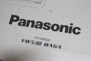 lot 7 image: Panasonic PT-VW530 5,000 ANSI Lumen WXGA Widescreen High Definition 1610 Aspect HD Home Theater Projector