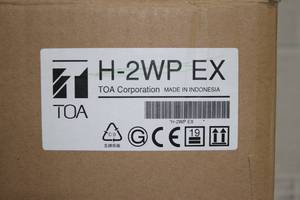 lot 126 image: Lot of 2 TOA H-2WP EX Coaxial Weatherproof  Outdoor Dome Ceiling Speakers