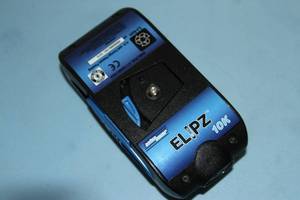 lot 127 image: Anton Bauer ElipZ 10K AC Power Charger AND Li-Ion Battery Pack
