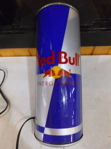 Red Bull Energy Drink Lighted Bar Sign