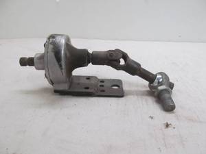 Steering box