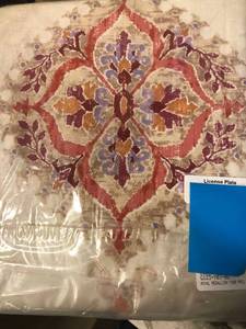 lot 38 image: Royal Medallion Company Cotton Percale Duvet Cover, 50418D-Q-MULTI, NEW