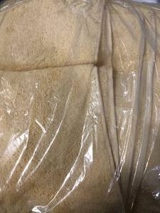 lot 73 image: Cotton Lemon Solid Turkish Cotton Bath Towel (1), VK37-BATH-LEMON, NEW
