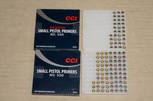 lot 56 image: Partial Boxes - CCI Small Pistol Primers