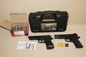 lot 69 image: 2 Air Pellet Guns with Case and CO2