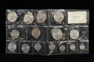 lot 122 image: Set of Polish Coins