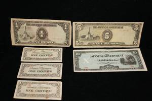 lot 101 image: WWII Japanese Government Currency Set