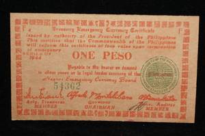 lot 105 image: Philippines One Peso Emergency Currency