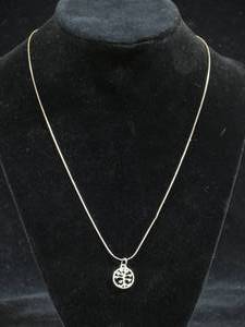 lot 135 image: Sterling Silver Family Tree Pendant with Chain