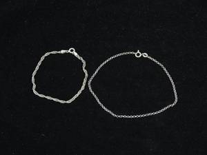 lot 156 image: 2 Sterling Silver Bracelets
