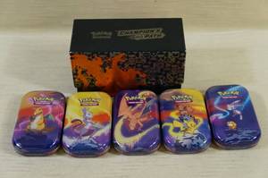 lot 206 image: Special Edition Metal Pokemon Case Set