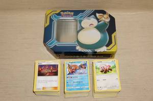 lot 205 image: Metal Tin of Pokemon Cards