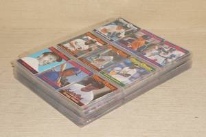 lot 194 image: Binder Pages of Baseball Cards