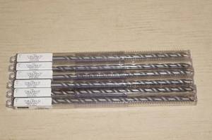 lot 251 image: New Masonry Drill Bits 716 x 38 x 12