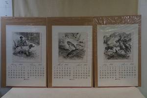 lot 282 image: 3 Antique Palenski Advertising Samples - 1954