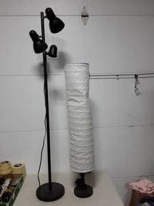 lot 34 image: 2-Floor Lamps